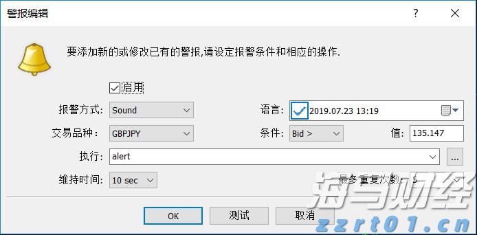 2022年江西将围绕“共促消费公平”开展系列活动