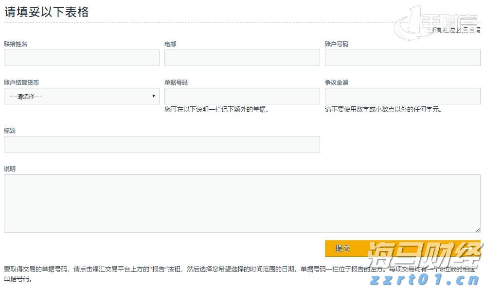 一图读懂：2022年上半年江苏市场监管工作亮点