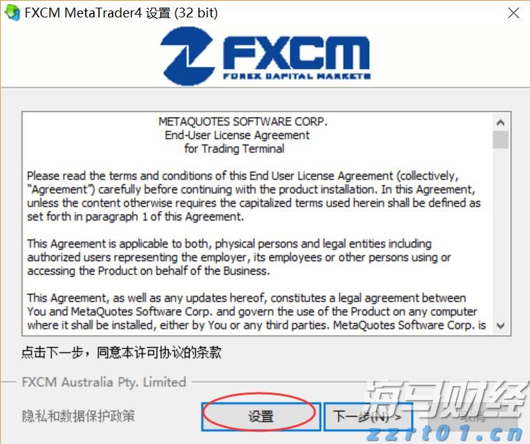 辽宁部署进一步规范市场主体住所登记工作
