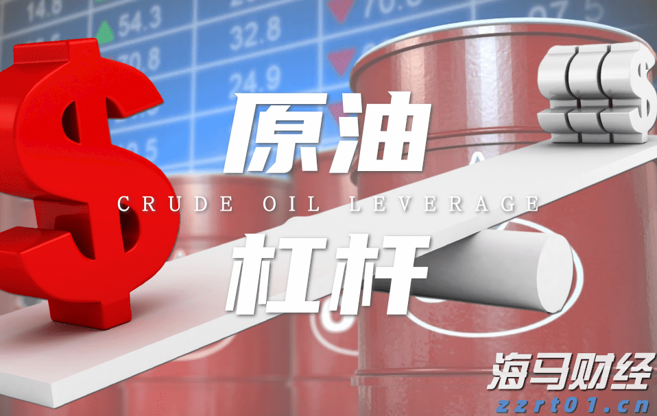 银河证券:美联储人事变动预期升温 市场押注9月降息