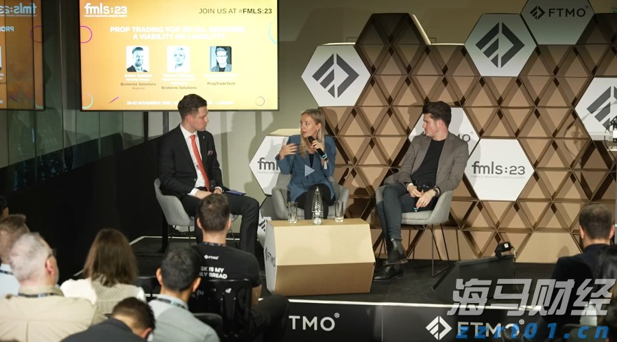 沙特主权财富基金PIF Q2持仓：增持医药股看涨期权，清仓Meta(META.US)