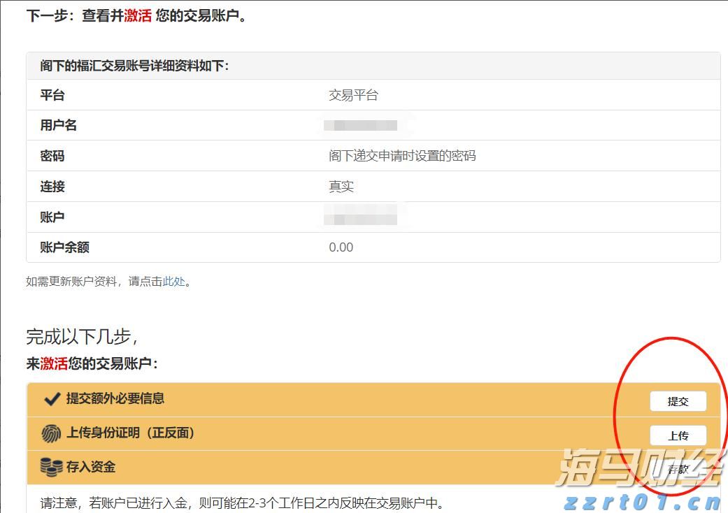 北京市市场监管局为建设国际消费中心城市持续优化消费环境