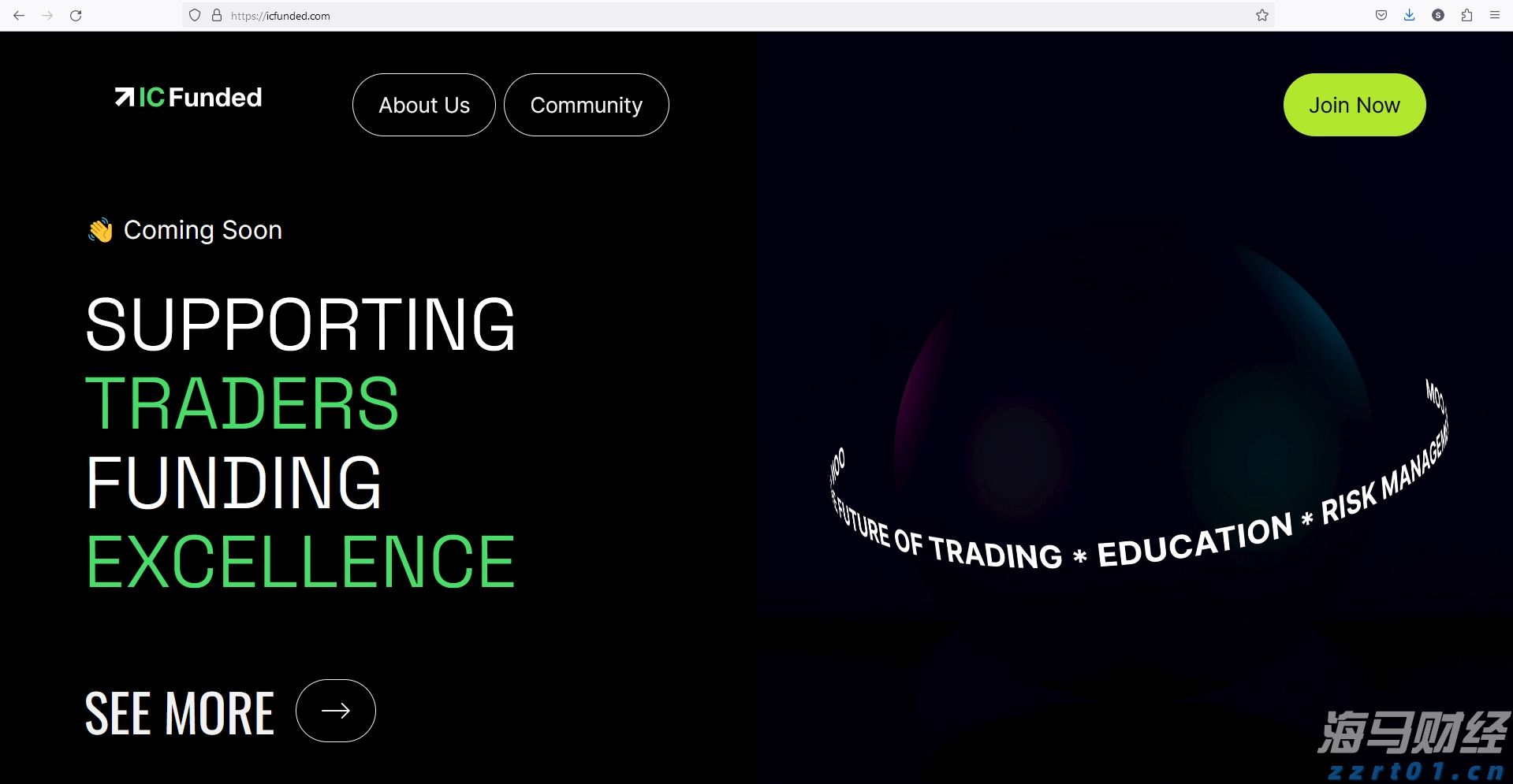 公募基金六大最新排名：二季度35家基金非货规模增长超百亿